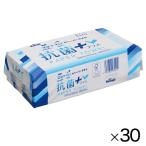 ハンドタオル エクリュ ペーパータオル抗菌＋中判（30パック）春日製紙工業