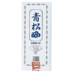 sa.. синий сосна .34cm×10m река книга@ промышленность 