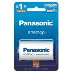 乾電池 充電式電池 エネループ 単１形 パナソニック