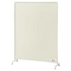 ショッピングパーテーション パーテーション 衝立 制菌・防炎加工スクリーン ベージュ アイリスオーヤマ IRISOHYAMA 自立式 キャスター