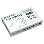  перчатки еда высокий Tec поли echi перчатка (200 листов ) M(83/260mm) Япония высокий Tec 