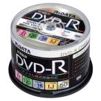 DVD 録画用ＤＶＤ−Ｒ１２０分（５０枚） アールアイジャパン