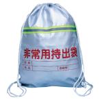  предотвращение бедствий стратегический запас для экстренных случаев .. пакет ( отражающий лента есть ) рюкзак серебряный a- Tec 