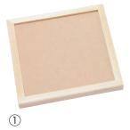 ショッピング夏休み 工作 夏休み タイル モザイク素材 （2）コルクなべしきミニ 新日本造形