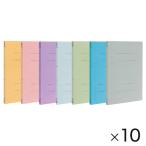 ファイル フラットファイルB5S（10冊） グレー サクラクレパス