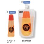 のり 水のり 糊 エコミュアラビックヤマト （2）補充用130ml ヤマト