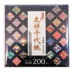 友禅千代紙15cm角 エヒメ紙工