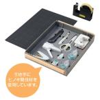 okibng основной комплект kokyo