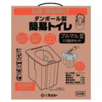  простой туалет тянуть maru?(10 выпуск ) талон You 