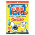  Benly пакет G дезодорация пакет плюс (5 выпуск ) талон You 