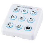  эффект звук school звук box Suzuki музыкальные инструменты 