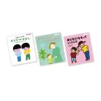  книга с картинками . или ... книга с картинками ( все 3 шт. ). сердце фирма 