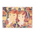  бумажные декорации ........ бумажные декорации выбор ( все 4 шт ). сердце фирма 