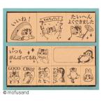 デザインスタンプ