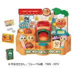 おもちゃ かまどでぷく〜♪ジャムおじさんのやきたてパン工場 セガトイズ