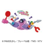 おもちゃ くみたてDIY バラバラクラッシュ!ねじねじバイキンUFO セガトイズ