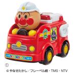 おもちゃ 車 赤ちゃん アンパンマン おしゃべりカー （1）消防車 アガツマ
