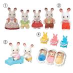 シルバニアファミリー 人形 （8）アザラシファミリー エポック社