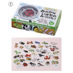 . соединять (1)... нет кимоно сборник север звезда фирма 