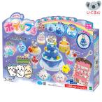 chi... whip . прекрасное платье .. конфеты DX Epo k украшение очарование брелок для ключа пчела трещина ...