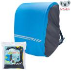  ранец для .~. дождевик blue black tebika упаковочный пакет имеется ребенок ученик начальной школы дождь товары дождь 