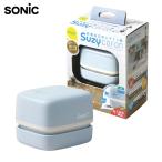 libigak Suzy одеколон на батарейках настольный похоже . машина голубой Sonic sonic ребенок ученик начальной школы письменный стол 