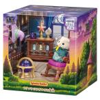 シルバニアファミリー Little Tales Collection フクロウのひみつのお部屋 エポック ふくろう 赤ちゃん 魔女