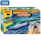  Plarail Kimi . движение! Quick форель темно синий H5 серия Shinkansen. ...3 лет из Takara Tommy TAKARATOMY