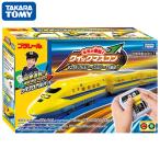  Plarail Kimi . движение! Quick форель темно синий 923 форма dokta- желтый T5 сборник .3 лет из Takara Tommy TAKARATOMY