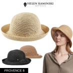 ヘレンカミンスキー HELEN KAMINSKI PROVENCE 8 ラフィアハット ハット 帽子  レディース　正規品取扱店舗