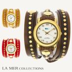 LA MER COLLECTIONS ラメールコレクション Bali Stud wra LMLW3001-3005 ブレスレットスタッズ デザインウォッチ 正規品