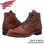 ショッピングレッドウイング レッドウィング ブーツ REDWING 3343 Blacksmith ブラックスミス  ビブラムソール COPPER カッパー  MADE IN USA 　正規品取扱店舗