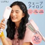 ヘアアイロン ヘアーアイロン カール ウェーブ パーマ マイナスイオン 自動カールアイロン セラミック カールヘアアイロン 26mm 200°C