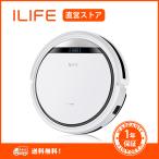 ロボット掃除機 アイライフ ILIFE V3sPro 強い吸引力 ブラシレス吸引口 ペットの毛に効果的 自動充電 落下防止/衝突防止 静音 ホワイト