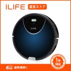 ロボット掃除機 アイライフ ILIFE V80Max 2000Paの強力吸引力 大容量ダストボックス WIFI対応 自動充電 落下防止 衝突防止搭載