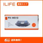 PX-W010 ILIFE アイライフ V8e /V80Max /V8s ロボット掃除機　交換用セット ウォータータンク300ml　モップ(2枚入り)