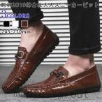  casual мужской обувь для вождения туфли без застежки . рисунок Loafer легкий Корея 2021 весна осень джентльмен обувь взрослый спортивные туфли bit оборудование орнамент мокасины 