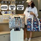 * время ограничено время * Carry on сумка сумка "Boston bag" складной путешествие сумка меньше легкий машина внутри принесенный симпатичный путешествие модный compact 