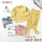  baby Kids пижама девочка мужчина выставить верх и низ в комплекте вырез лодочкой длинный рукав салон одежда детский сад ученик начальной школы средний длина ... симпатичный 