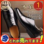  бизнес обувь мужской кожа обувь распорка chip джентльмен обувь Loafer . скользить формальный кожа гонки выше широкий ходить на работу ..