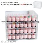  место хранения акрил 5 уровень гель ногти box ke- скалярный гель гель ногти место хранения ногти место хранения акрил кейс для хранения гель ногти 4 уровень центр возможно .