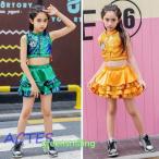 キッズダンス衣装 スパンコール キラキラ 女の子 チアガール メタリック セットアップ ダンス 衣装 ヒップホップ スカート チア ダンス衣装