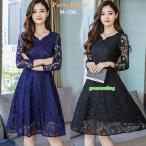 パーティードレス M?5XL 総レース Vネック ショート 膝丈 7分袖 結婚式 ファスナー 大きいサイズ ぽっちゃり 発表会 ブライズメイド