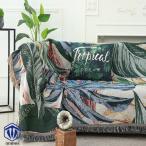  мульти- покрытие 180×230cm Индия хлопок 180% натуральный Северная Европа диван покрытие ... только одноцветный Asian этнический один листов ткань прямоугольный 3 местный .