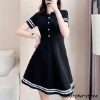  One-piece Polo One-piece женский вязаный One-piece контакт охлаждающий ... короткий рукав вязаный спорт одежда длинный длина 