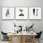 3 шт. комплект картина интерьер ткань . животное ...30×30cm орнамент искусство panel living подарок искусство рама орнамент .