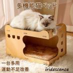  кошка .... тоннель коготь .. ржавчина большой кошка house кошка bed стиль усиленный картон сборка простой уборка удобный 
