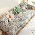 マルチカバー キルト 110*240cm 北欧 キルティング 生地 綿 コットン 中綿入り 洗える ウォッシャブル 洗濯可 おしゃれ 静電気防止