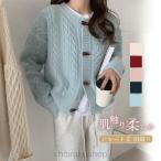 秋 ニットカーディガン レディース セーター ス 長袖 無地 ボタン ビッグシルエット オーバーサイズ 韓国ファッション ルーム