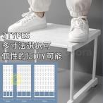 収納ラック 押入れ収納 ラック 伸縮